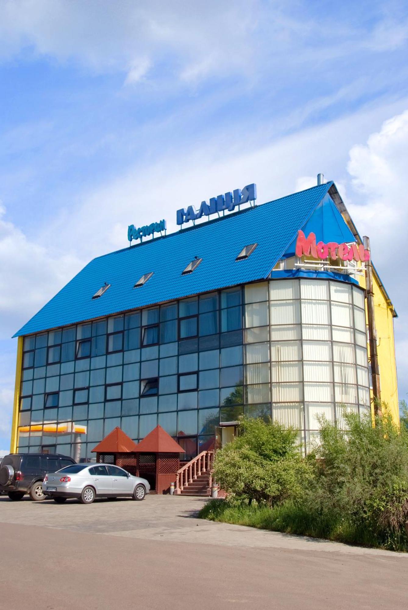 Galitsiya Hotel Lviv Exterior photo