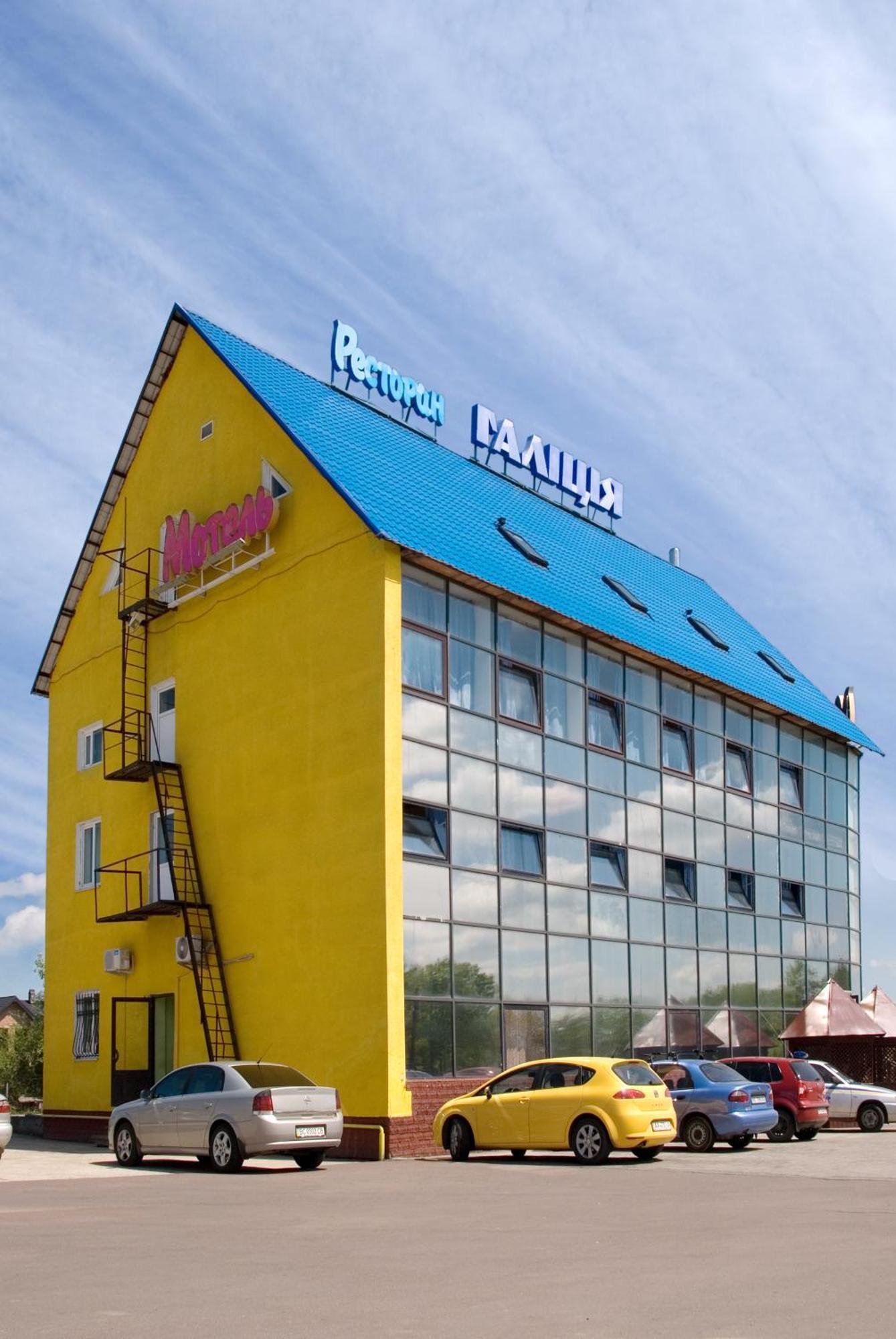 Galitsiya Hotel Lviv Exterior photo